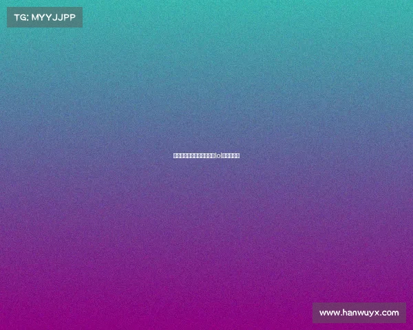 电子竞技运动王俊凯简历—lol电竞王俊凯