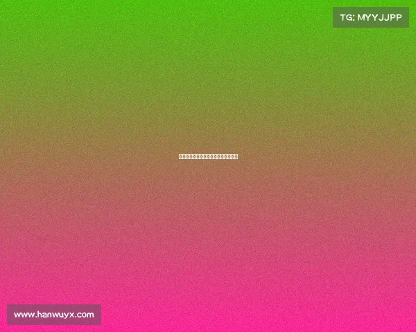 阜平电竞新势力：小城崛起的数字浪潮